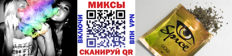 Купить где  Каменногорск  БУТИРАТ буратино 