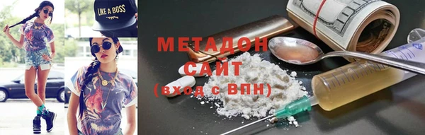а пвп мука Киренск