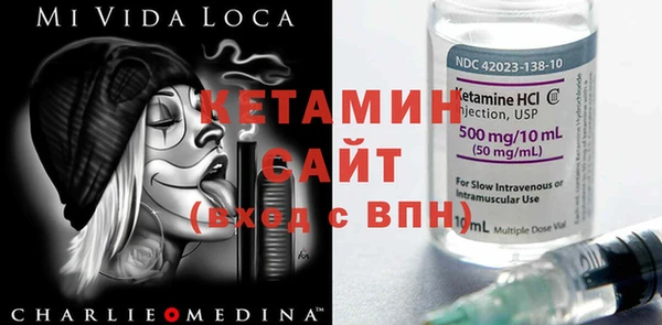а пвп мука Киренск