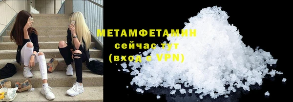 а пвп мука Киренск