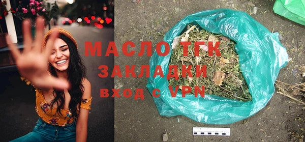 а пвп мука Киренск