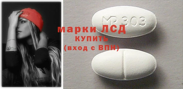 кристаллы Киреевск