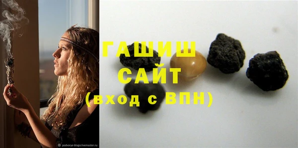 а пвп мука Киренск