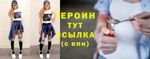 а пвп мука Киренск