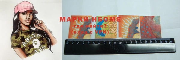 кристаллы Киреевск