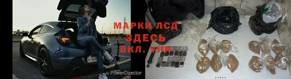 а пвп мука Киренск