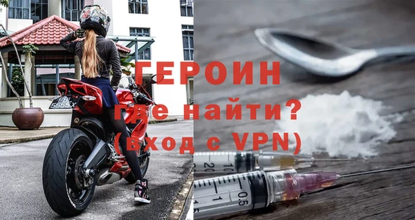 а пвп мука Киренск