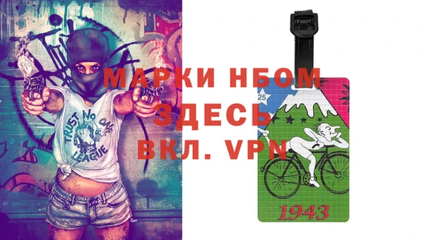 а пвп мука Киренск