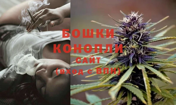 кристаллы Киреевск