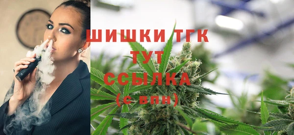 а пвп мука Киренск