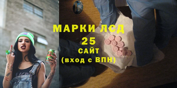 а пвп мука Киренск