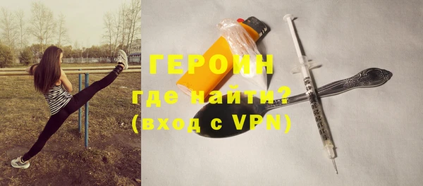 а пвп мука Киренск