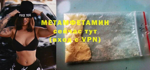 а пвп мука Киренск