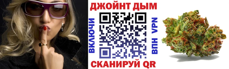 Купить закладки  Каменногорск  Шишки марихуана семена 